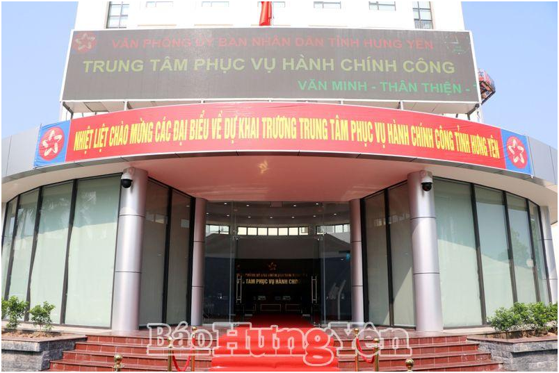 Trung tâm phục vụ hành chính công tỉnh Hưng Yên có trụ sở làm việc tại tòa nhà Bưu điện tỉnh Hưng Yên, số 2 đường Chùa Chuông, phường Hiến Nam, thành phố Hưng Yên, tỉnh Hưng Yên. 