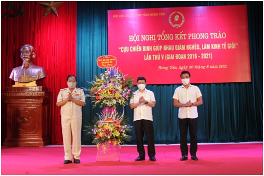 Hội nghị tổng kết phong trào “Cựu chiến binh giúp nhau giảm nghèo, làm kinh tế giỏi” lần thứ V (giai đoạn 2016 - 2021)