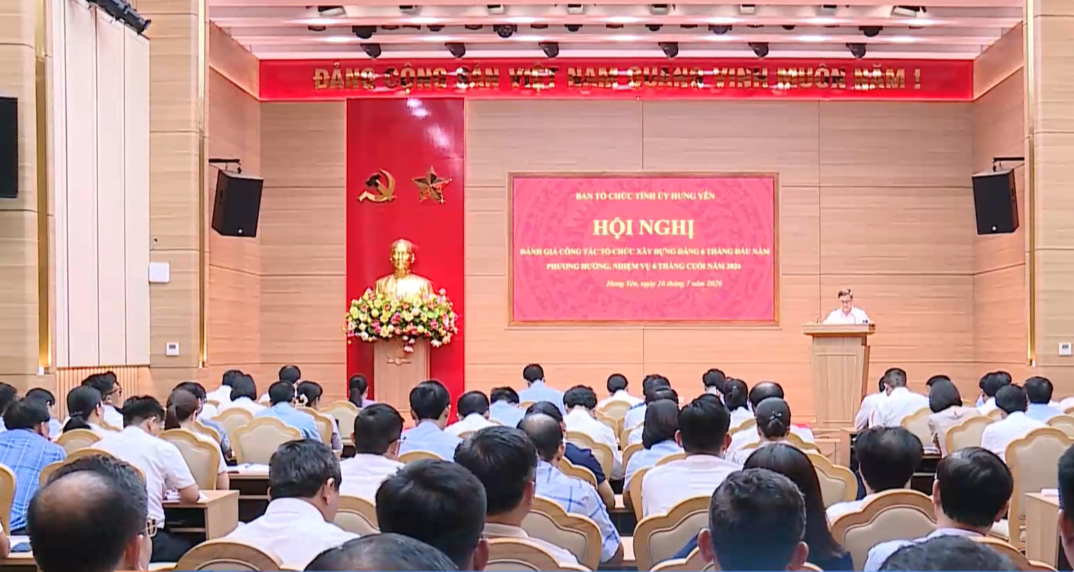 Ngành Tổ chức xây dựng Đảng tổ chức đánh giá kết quả công tác  6 tháng đầu năm, triển khai nhiệm vụ 6 tháng cuối năm 2026 